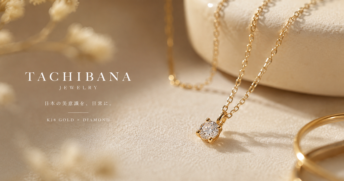 K18 Gold Fine Jewelry by TACHIBANA JEWELRY