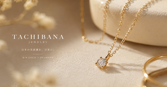 K18 Gold Fine Jewelry by TACHIBANA JEWELRY
