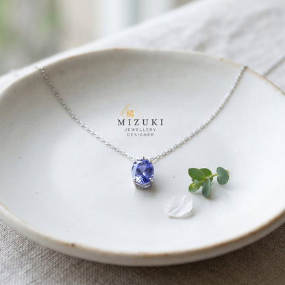 TACHIBANA｜鉑金天然藍寶石項鍊｜Oval Sapphire Necklace