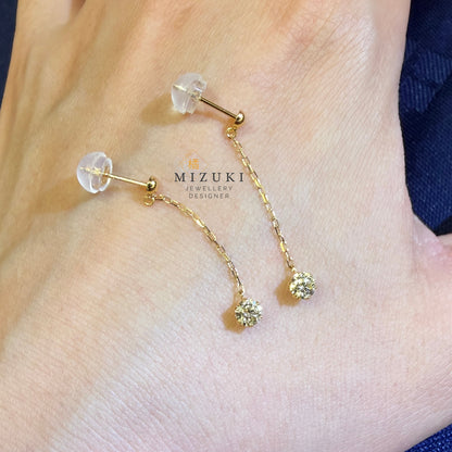 TACHIBANA｜18K 黃金 0.28ct 天然鑽石垂墜耳環｜Diamond Drop Chain Earrings