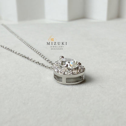 TACHIBANA｜PT950 梨形鑽石光圈項鍊｜Pear Halo Diamond Necklace