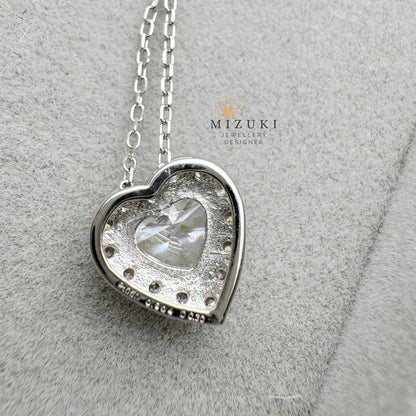 TACHIBANA｜PT950 愛心鑽石光圈項鍊｜Heart Halo Diamond Necklace