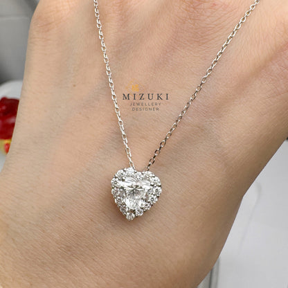 TACHIBANA｜PT950 愛心鑽石光圈項鍊｜Heart Halo Diamond Necklace