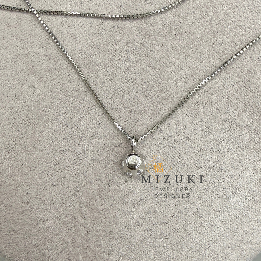 超絲滑43cm鉑金PT950 天然鑽石單鑽項鏈 0.30ct 0.20ct
