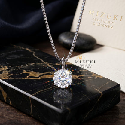 TACHIBANA｜鉑金 D Color 天然單鑽項鍊 0.215ct／0.30ct｜Classic Solitaire Diamond Necklace