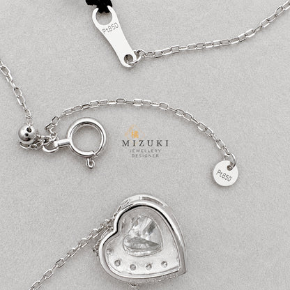 TACHIBANA｜PT950 愛心鑽石光圈項鍊｜Heart Halo Diamond Necklace